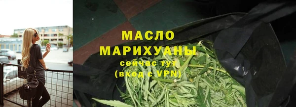 mdpv Верхний Тагил